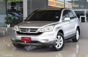 Honda CR-V 2.0 E 4WD ปี 2011 ไม่เคยติดแก๊สแน่นอน ใช้น้อยที่สุดเข้าศูนย์ตลอด รถบ้านมือเดียว ฟรีดาวน์