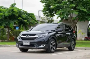 ขายรถ HONDA CR-V 2.4 E 2WD ปีจด 2020 ( 5 ที่นั่ง ) 