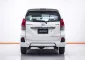 1C318 TOYOTA AVANZA 1.5 S TOURING AT 2015-14