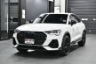 2021 Audi Q3 2.0 TFSI AWD รถเก๋ง 5 ประตู รถสภาพดี มีประกัน