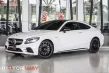 Mercedes-AMG C 43 4MATIC Coupe Special EDITION สีขาว Polar White  ปี 2022  วิ่ง 16,xxx km.