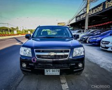 2010 Chevrolet Colorado 2.5 LS1 รถกระบะ 