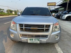 2008 Isuzu D-Max 2.5 Hi-Lander รถกระบะ ออกรถง่าย