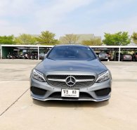 2017 Mercedes-Benz C250 2.0 W205 รถเก๋ง 2 ประตู ออกรถฟรี