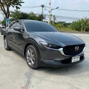 2021 Mazda CX-30 SUV ออกรถง่าย