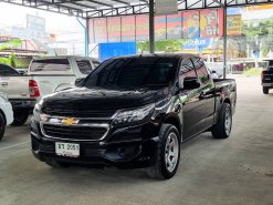 ขาย รถมือสอง 2016 Chevrolet Colorado 2.5 LS รถกระบะ  ออกรถ 0 บาท