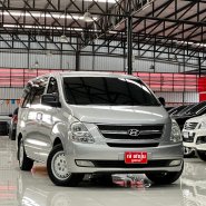 2012 Hyundai H-1 2.5 Touring รถตู้/VAN 