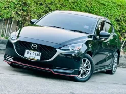 2022 Mazda 2 1.3 C Sports รถเก๋ง 4 ประตู ออกรถ 0 บาท