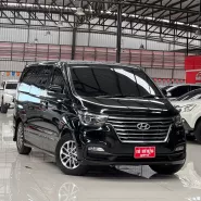 2018 Hyundai H-1 2.5 Elite รถตู้/van รถสวย