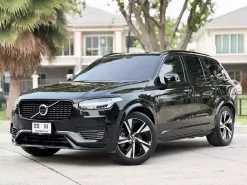2022 Volvo XC90 Recharge 2.0 Ultimate T8 Plug-in SUV 