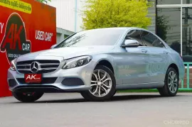 2016 Mercedes-Benz C350e 2.0 e Avantgarde Plug-in Hybrid รถเก๋ง 4 ประตู ดาวน์ 0%