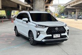 Toyota Veloz 1.5 Smart Auto ปี 2022 