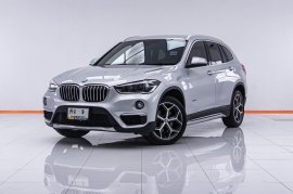 BMW X1 SDRIVE18I XLINE 1.5 ปี 2017 ผ่อน 7,382 บาท 6 เดือนแรก ส่งบัตรประชาชน รู้ผลพิจารณาภายใน 30 นาท