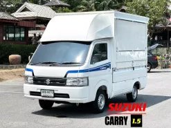 รถปี 22 แท้ Suzuki Carry 1.5 Truck พร้อมใช้งาน