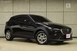 2023 Mazda CX-3 2.0 Base Plus SUV AT ไมล์แท้ 1หมื่น Warranty 5ปี 100,000KM ประวัติการดูแลรถดี B389