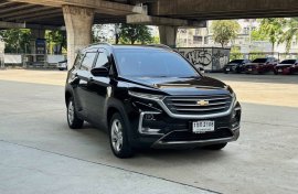 Chevrolet Captiva 1.5 LT AT ปี 2019 จด 2020