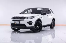 1B495 LAND ROVER DISCOVERY SPORT 2.0 HSE AT 2019