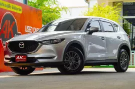 2018 Mazda CX-5 2.0 C SUV ออกรถฟรี