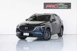 2018 Mazda CX-5 2.0 S SUV เจ้าของขายเอง