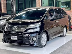2012 Toyota VELLFIRE 2.4 V รถตู้/MPV ออกรถง่าย
