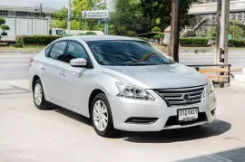 Sylphy มือสอง 2013 Nissan Sylphy 1.6 E รถเก๋ง4ประตู ฟรีดาวน์ ฟรีส่งรถถึงบ้านทั่วไทย