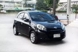 March มือสอง 2012 Nissan MARCH 1.2 S รถเก๋ง5ประตู ฟรีดาวน์ ฟรีส่งรถถึงบ้านทั่วไทย
