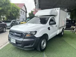 2019 Ford Ranger 2.2 SINGLE CAB XL+
