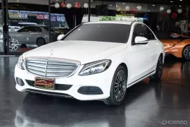 2016 Mercedes-Benz C350e 2.0 e Exclusive 