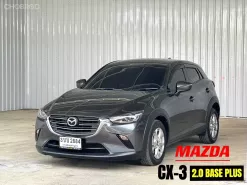  Mazda CX-3 2.0 Base Plus  รถสวย ฟรีดาวน์