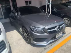 2016 Mercedes-Benz C250 2.0 Coupe AMG Dynamic 