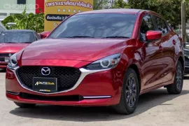 2020 Mazda 2 1.3 S Leather Sedan รถสวยสภาพเหมือนรถใหม่ เลขไมล์ใช้งานน้อยมาก แถมประหยัดน้ำมัน