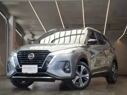 2020 Nissan Kicks e-POWER VL SUV รถสภาพดี มีประกัน