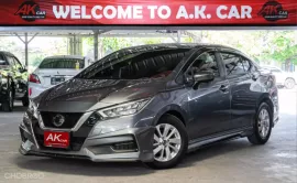 2020 Nissan Almera 1.0 V รถเก๋ง 4 ประตู 