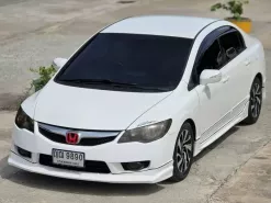 ซื้อขายรถมือสอง Honda Civic FD 1.8EL 2011 