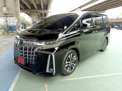 2022 Toyota ALPHARD 2.5 S C-Package รถตู้/MPV ออกรถง่าย รถบ้านมือเดียว ไมล์แท้ 