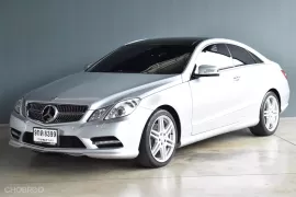 2013 Mercedes-Benz E250 COUPE รถเก๋ง 2 ประตู รถสวยประวัติดี ติดต่อโชว์รูมด่วนที่นี่