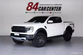 2022 Ford RANGER 3.0 Twin-Turbo 4WD Raptor รถกระบะ รถสภาพดี มีประกัน