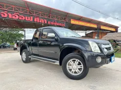 2009 Isuzu D-Max 2.5 Hi-Lander Platinum MT รถกระบะ 