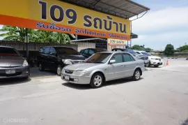 ขาย รถมือสอง 2001 Mazda 323 1.6 Protege GLX รถเก๋ง 4 ประตู 