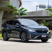 2020 Honda CR-V 2.4 ES 4WD SUV ออกรถ 0 บาท