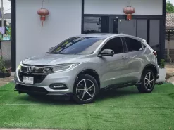 2018 Honda HR-V 1.8 RS SUV ฟรีดาวน์