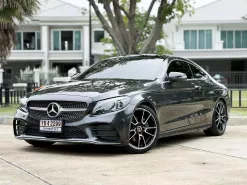 2020 Mercedes-Benz C200 1.5 AMG Dynamic รถเก๋ง 2 ประตู 