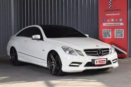 Benz E250 AMG 1.8 W207 Avantgarde Coupe 2012 รถบ้านมือเดียวออกศูนย์ ใช้งานน้อย ชุดแต่งรอบคัน