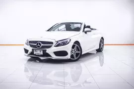 BENZ C300 CABRIOLET 2.0 AMG DYNAMIC  ปี 2018 ส่งบัตรประชาชน รู้ผลพิจารณาภายใน 30 นาที   