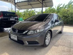 2012 Honda CIVIC 1.8 S i-VTEC ฟรีดาวน์ ผ่อน6,000 /เดือน รับประกันตัวรถไม่มีชนหนัก คว่ำ ตัดต่อ จมน้ำ