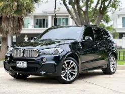 2020 BMW X5 2.0 xDrive40e M Sport 4WD SUV 