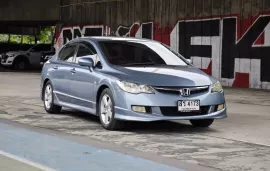 Honda Civic FD 1.8E i-vtec Auto ปี 2006 