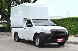 Isuzu D-Max 1.9 SPARK B 2019 กระบะท้ายลิฟต์ ตู้สูง 2.10 เมตร พร้อมใช้งาน