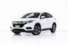 HONDA HR-V 1.8 E  ปี 2019 ส่งบัตรประชาชน รู้ผลอนุมัติภายใน 30 นาที