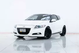 HONDA CR-Z 1.5 HYBRID ปี 2013 ส่งบัตรประชาชน รู้ผลอนุมัติภายใน 30 นาที 